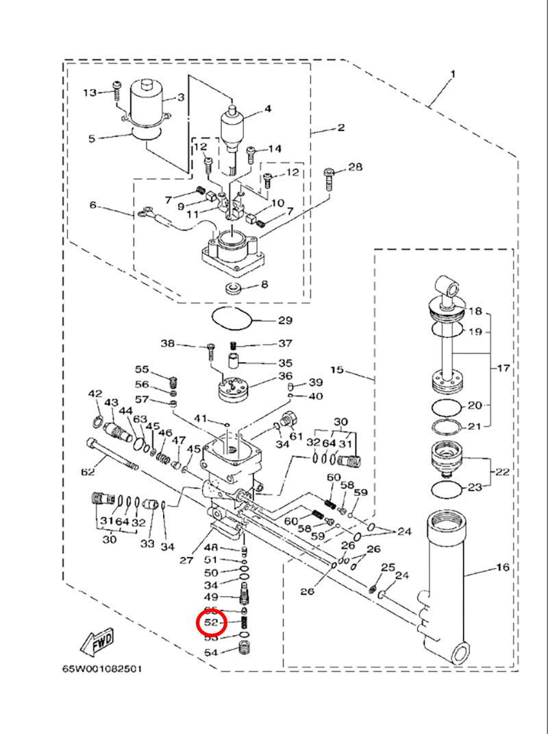52)翟墨DEMONS舷外机船外挂机复位弹簧(调压阀用)65W-43855-00