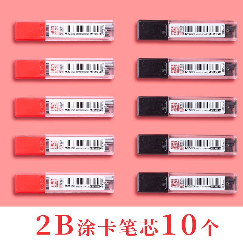 2B 카드코팅 리필 10박스-기타/기타-2B