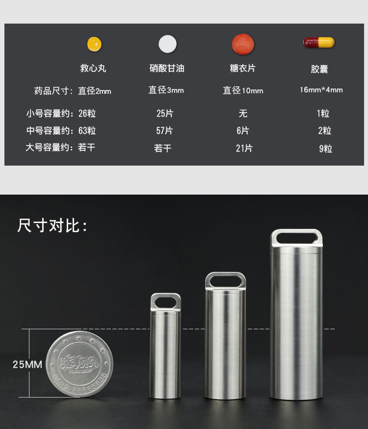 详情_13.jpg