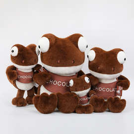 外贸新款正版美拉德小象毛绒玩偶公仔软萌治愈焦糖系可爱抱枕批发