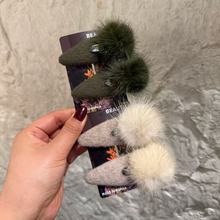 n|Tmissﶬ߼ˮëlAëqlAXװl¿