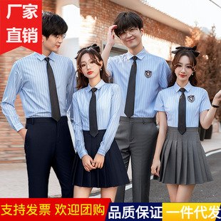 �I�����r�����|��Ůͬ��W���Ʒ����I�Ƶ깤�b�WԺ�L�r�����b��