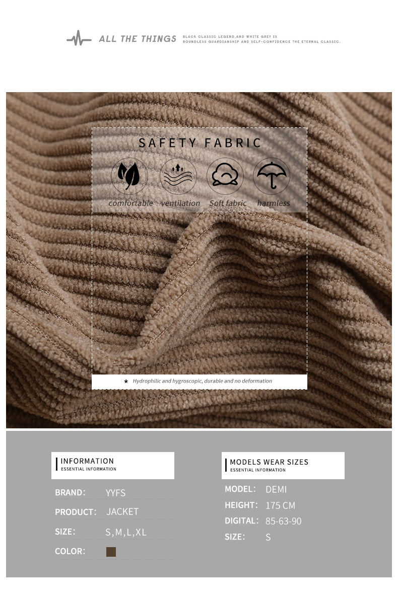 Solid Color Hooded Corduroy Women's Jackets_voghion.com