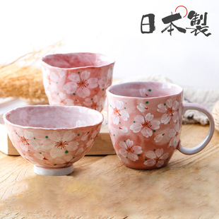 bloom�ձ��M����������C�մ��뱭 �������L�ѻ�ˮ������R�˱�