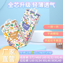 �Kɺ����냺����ѝ�������򲻝�S M L XL XXL�t�o������ѝһ�wѝ