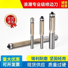 �˳����I����߅�C���^ľ��㊵���߅��̙C�����������X��ʯ���