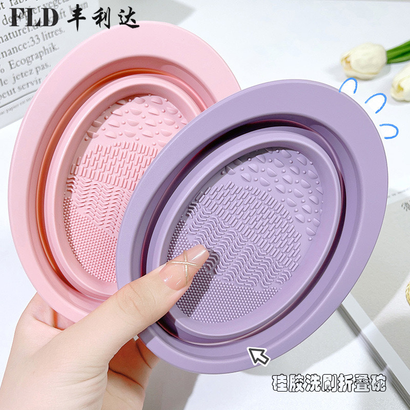 Nuevo cepillo plegable de silicona herramientas de maquillaje polvo de maquillaje huevo maquillaje cepillo limpiador no daña cepillo limpieza de tazón