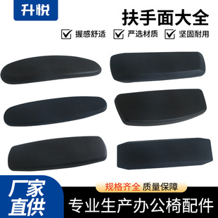 PU����ܛ��늸����D����X�k�����η��������։|��ͨ�þS�����