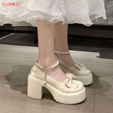 �߸�������СƤЬŮ2025�괺�¿���Ů�L�����Y��״ָ�������ȹ��