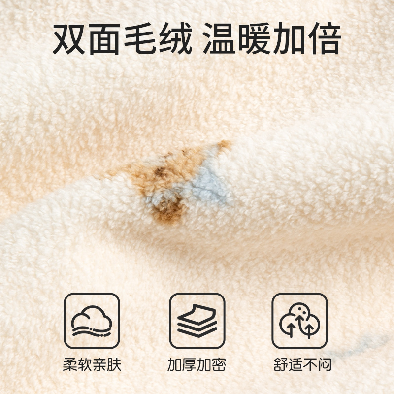 月子坎肩保暖中老年肩周防寒产妇坐月子披肩护肩颈椎孕妇长袖外套|undefined