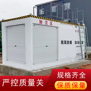 �������b����վ �Ƅ�ʽ���b�����վ ���S���،��ó�Ʒ�ͼ�ע�O��