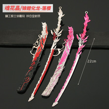 ���ٱ������� �껨�� ���\������ ��� ����Ͻ������[��22cm