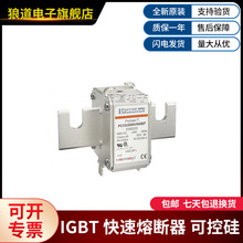 PC33UD69V900EF-E300223 PC33UD69V1000A-N300254�_�m�����۔���