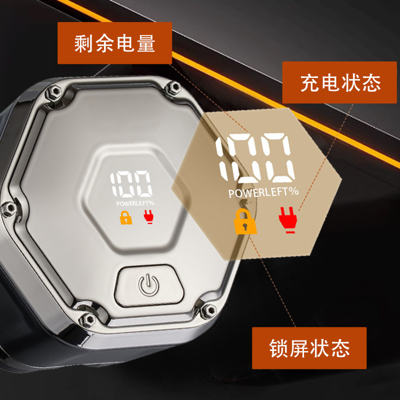 跨境数显剃须刀七刀头电动刮胡刀光头理发器type-c充电式胡须刀|undefined