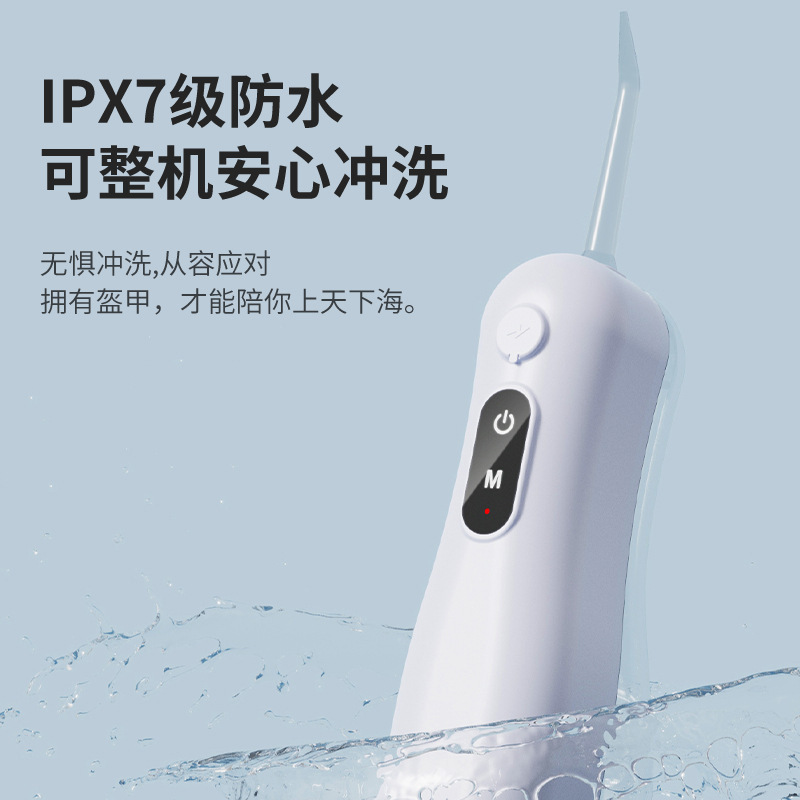クロスボーダー爆型家庭用電動歯洗器家庭用携帯型水歯線口腔歯ブラシ正専用歯洗器|undefined