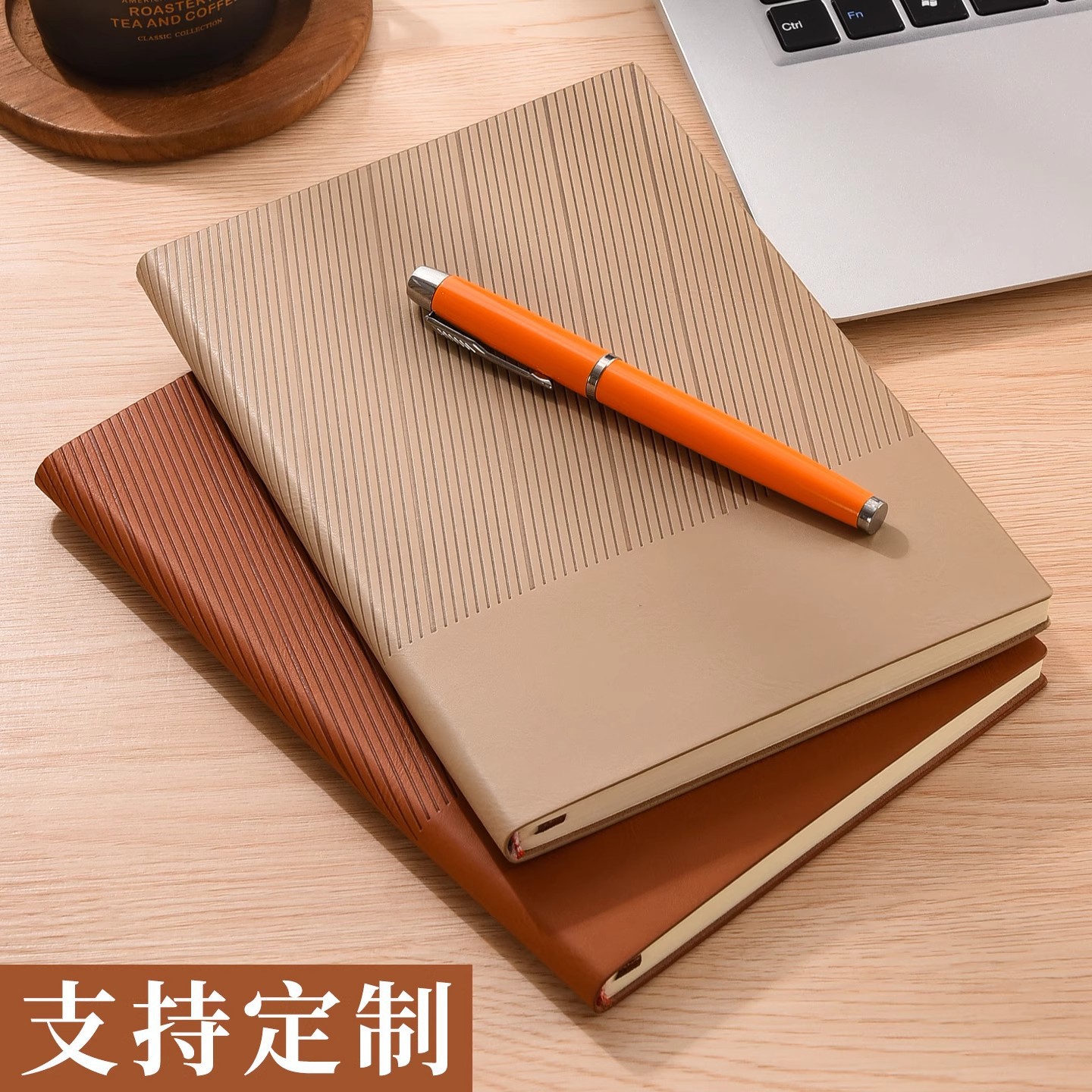 Notebook A5 puede imprimir logotipo de alto valor facial caja de regalo de negocios notebook oficina de trabajo simple