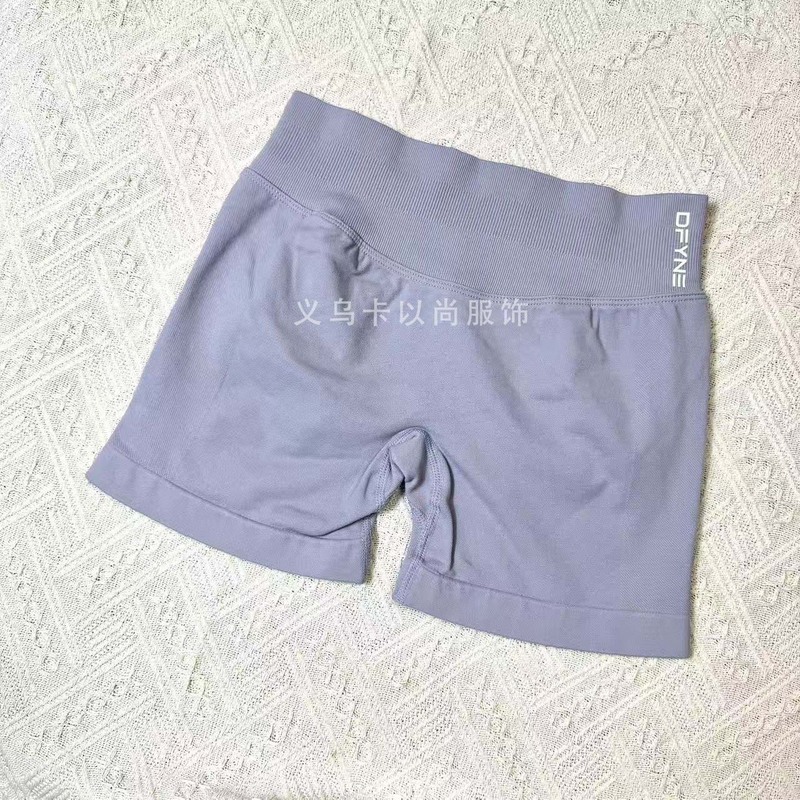 dfyne短裤三段腰提臀裤跑步健身三分裤女跨境爆款健身短裤|undefined