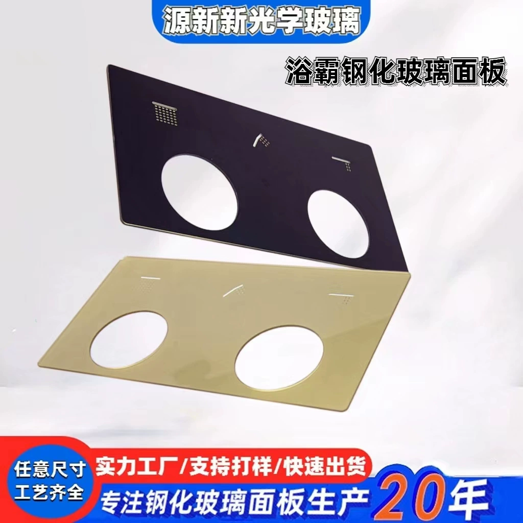 Умная сенсорная стеклянная панель для ванной комнаты, электрический контроллер обогревателя, сенсорный экран для умного дома, стеклянная панель