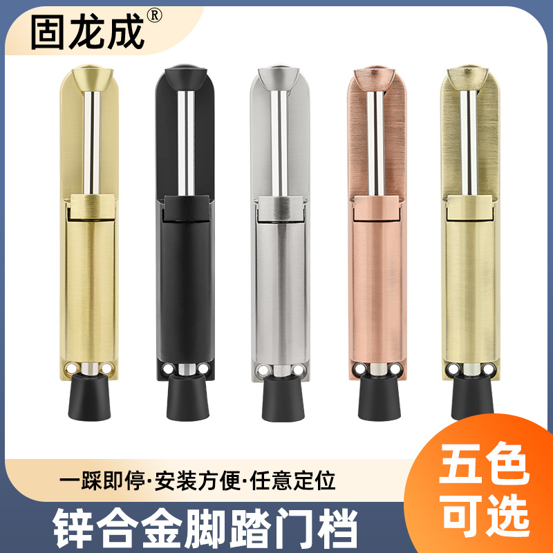 Foot-Operated Door Top Locator, Door Bump Anti-Collision Foot-Operated Door Stopper, Random Stop Rubber Movable Stopper, Horseshoe Door Stopper