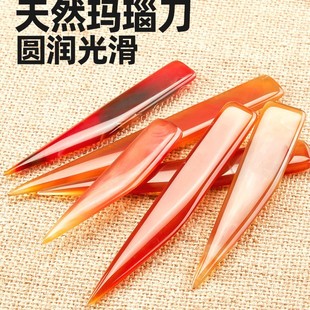 Polishing Agate Knife, Silver Jewelry Ring Bracelet Brightening, Polishing and Buffing Without Damaging Jewelry, Maintenance Care, Goldsmithing Tools, Pneumatic