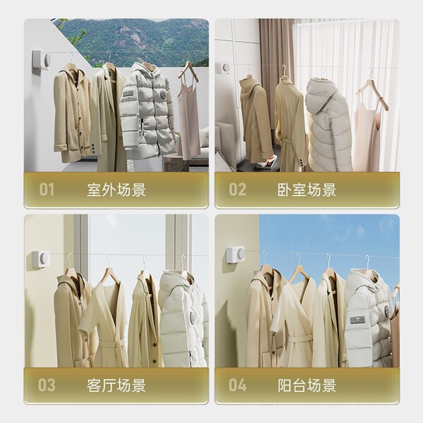 invisible telescopic drying rack