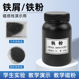 �Fм 500g ���F�� ���F�� 늴ŌW���F�ň�����ʾ�������팍�����