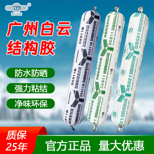 ��녽Y���z511�⠝ʯ�ď����ͺ��z�T���ɴu��ˮ�ܷ��zĻ�������z