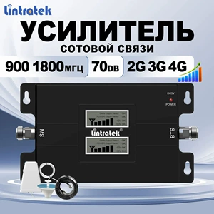 [Усилитель сигнала三网手机信号增强放大器家用]