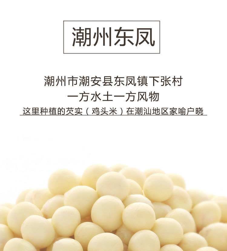 b4521618-6ef9-45a4-b3ef-4496e55c3297.jpe