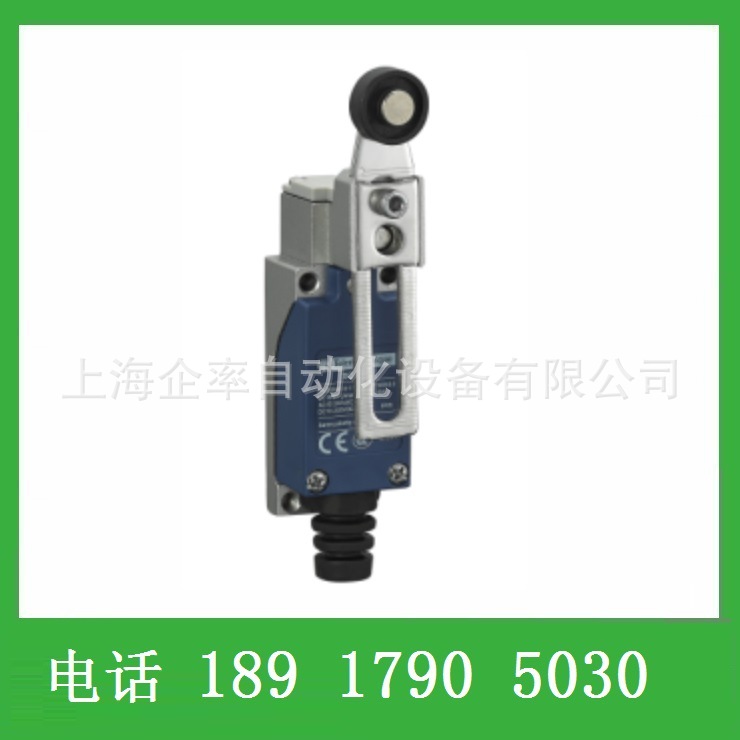 XCE145C OsiSense XC XCE金属外壳立式限位开关XCE-145C