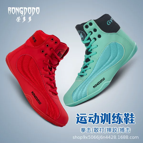 Sanda Boxing Shoes, Fighting Training Wrestling Martial Arts Fitness Sports Fighting Shoes, Men's and Women's High-Top Shock-Absorbing Wrestling Shoes