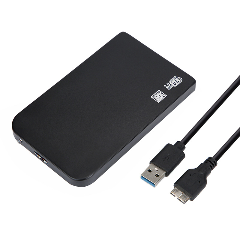 廠家免螺絲免工具2.5寸筆記本sata上下蓋金屬殼usb3.0移動硬盤盒