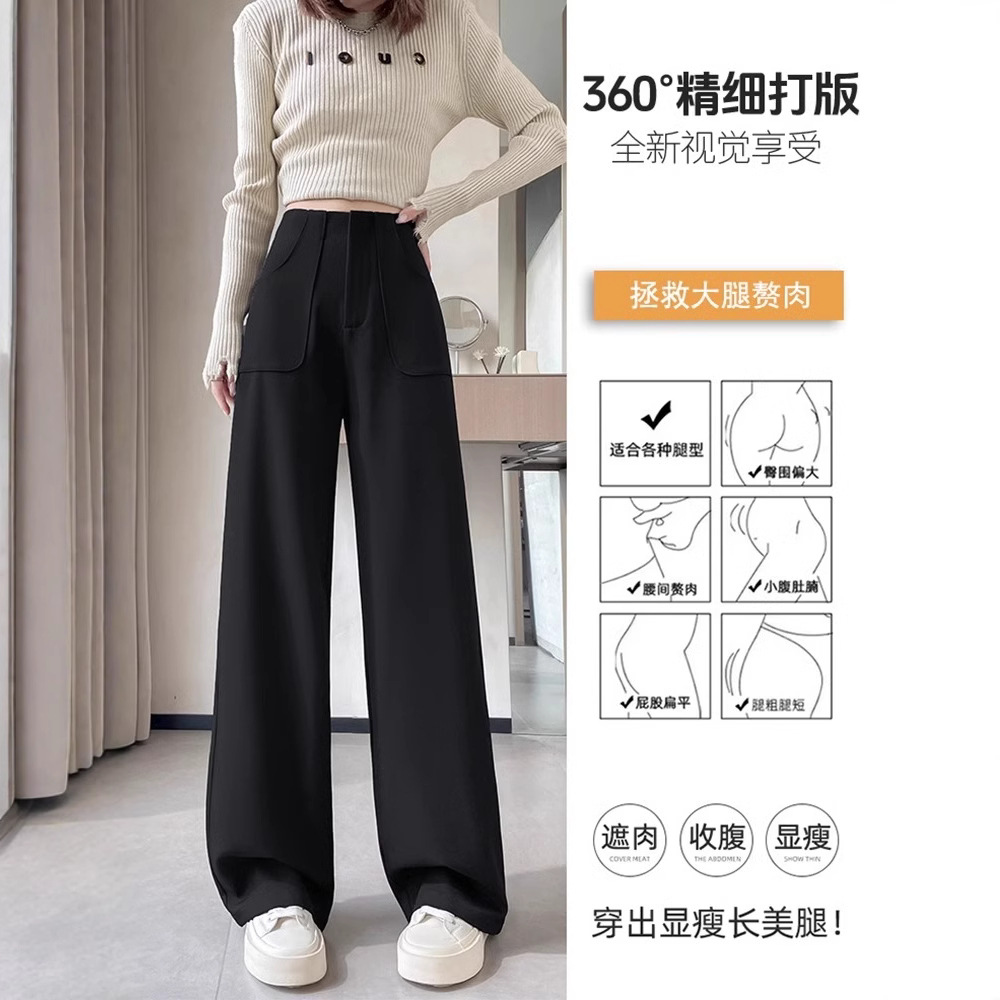 Pantalones negros de piernas anchas de mujer primavera y otoño 2025 nuevo hombre pequeño cintura alta relajada rectas pantalones casuales trapeadores