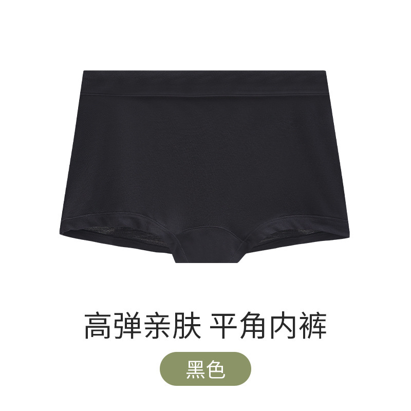 女性用無地ボクサーブリーフ、綿100%、抗菌クロッチ、シームレス、ミッドウエスト、女の子向け、締め付け感なし、快適、高弾性、通気性のある下着|undefined