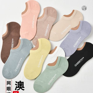 船袜女生短袜全棉纯棉短款夏季低腰短口全棉浅口隐形夏天薄款船袜