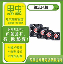 늺C aş110v 220V 380VͨɢLSLC