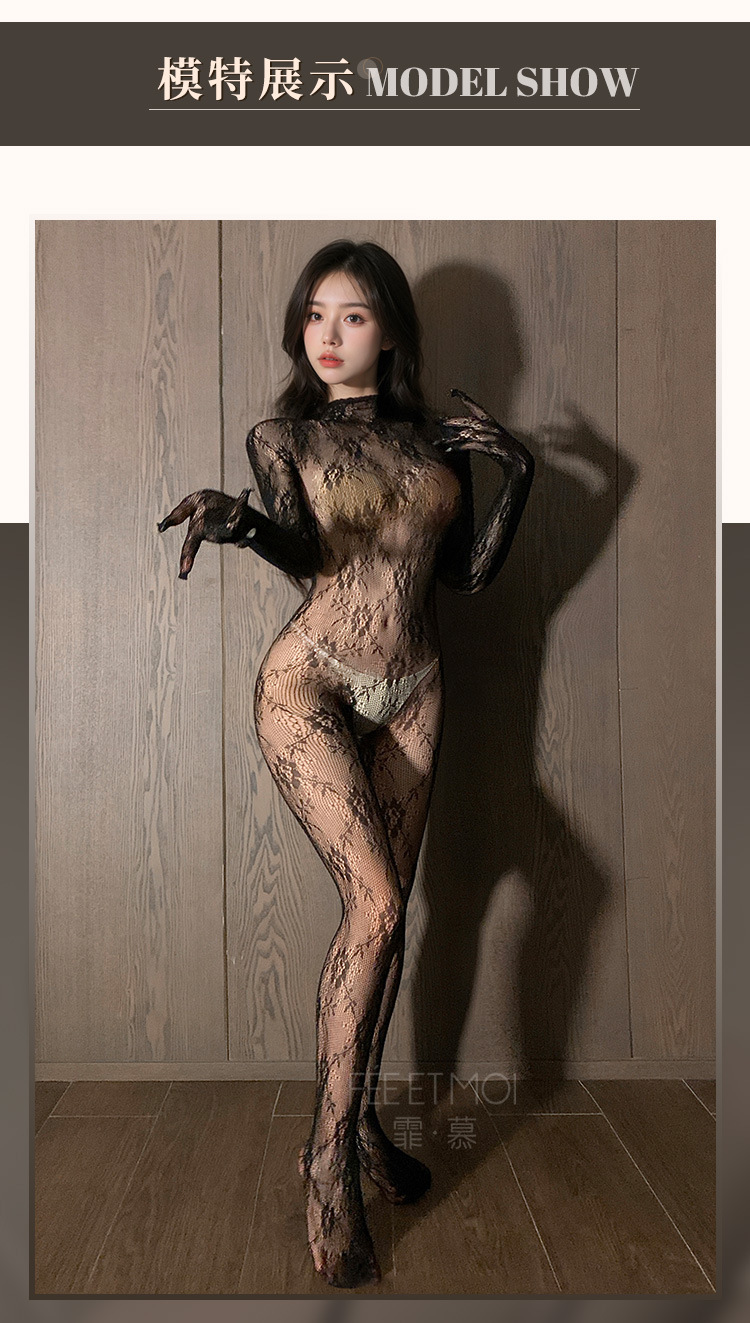 Feimu Long-Sleeved Finger-Covering Retro Jacquard One-Piece Fishnet Stockings 7443 — detail image 13