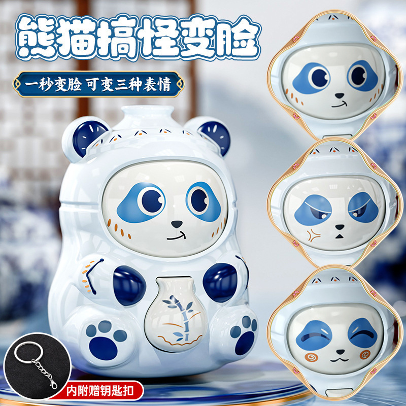 2025 ホットスタイル中国トレンド青と白の磁器顔が変わるパンダ人形中国風の小さな富の神人形屋台工場卸売|undefined