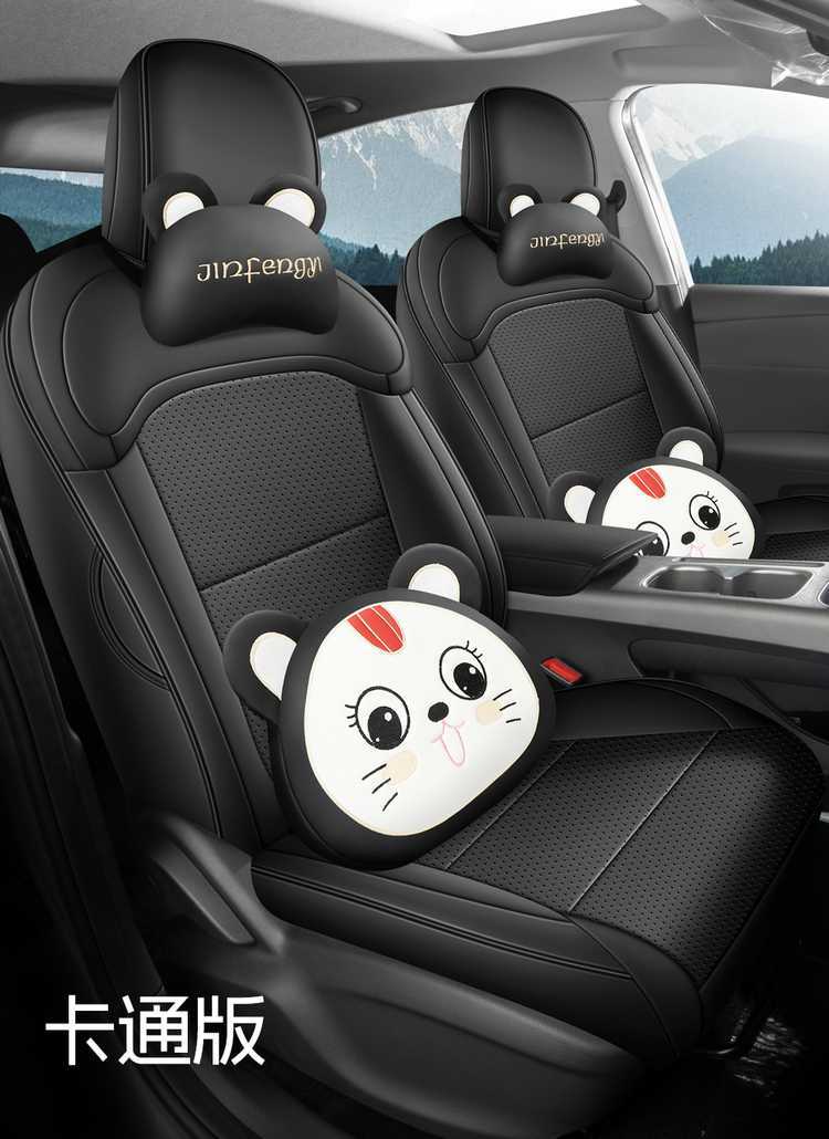 2026 Roewe D6 car seat covers, available for the 450 Premium Edition, Smart Edition, and 520 Comfort Edition, with all-season, fully enclosed seat cushions