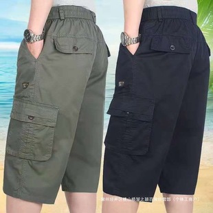 ���������ļ��ְ����b��ѝ�������ɶ�����ѝ��ʿ���e���bѝ�F؛