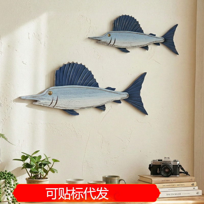 Mediterranean Style Three-Dimensional Fish-Shaped Wall Decoration, Wall Decor for Entryway and Living Room, Ocean-Themed Fish Hanging Ornament, Home Wall Hanging