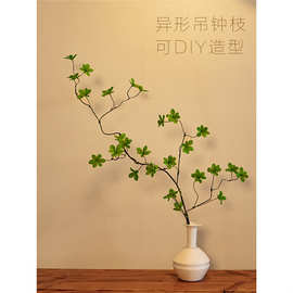 仿真绿植吊钟枝马醉木客厅摆设件假花奶油风轻奢高端插花瓶艺装饰