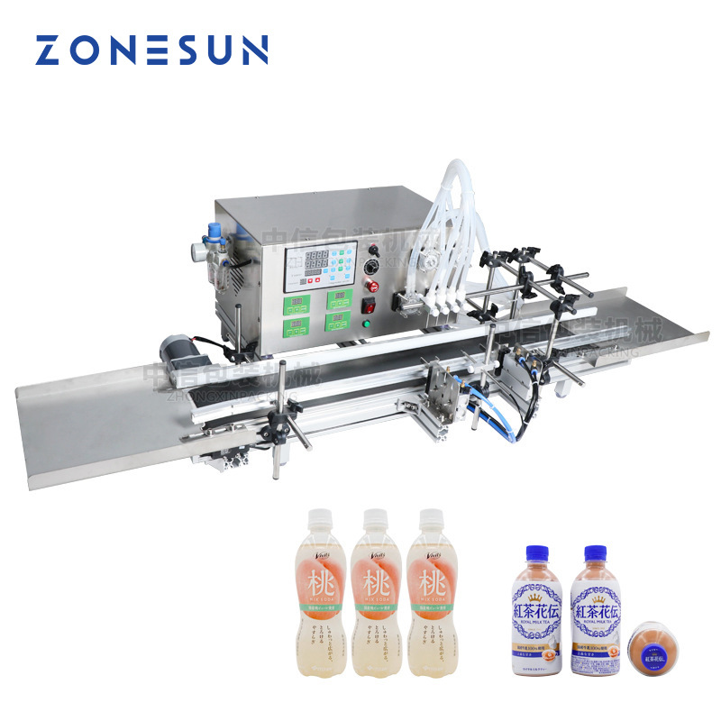 ZONESUN 桌面精油香水液体灌装机蠕动泵皮带自动液体瓶装灌装机
