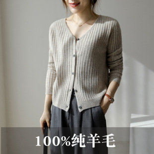 2021�¿��紺��q��V�I��l�_��Ů�@�ݿӗl100��ë��ᘿ���������