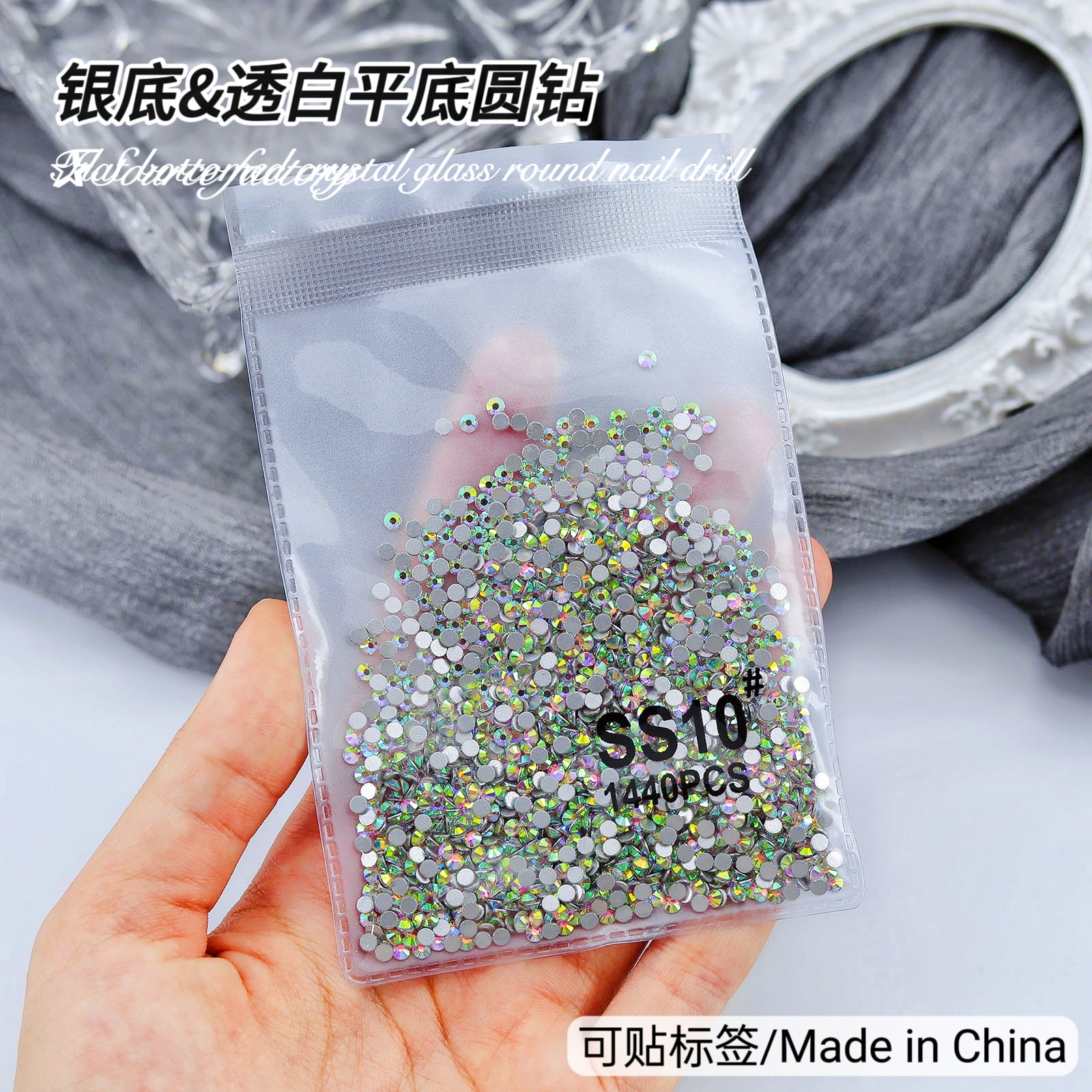 Al por mayor 1440 superflash Checo oro color AB tamaño de taladro de uñas accesorios de taladro de uñas transparente