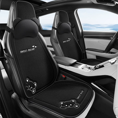 New conjoined car seat cushion: Four Seasons Pad