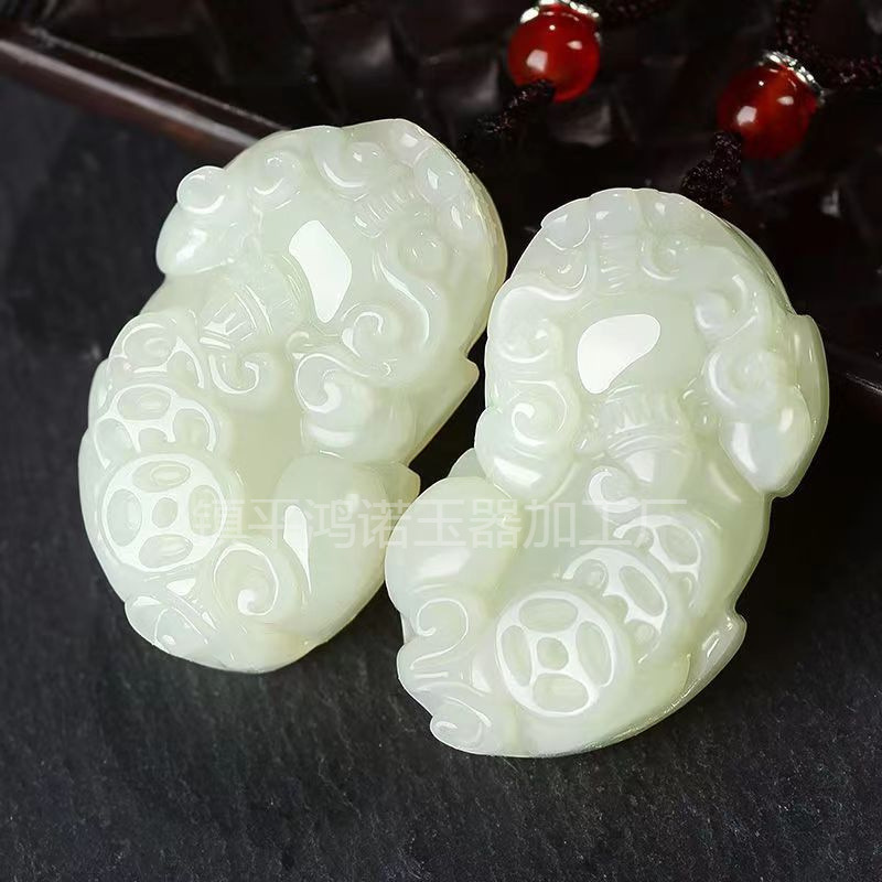 Natural Afghan Jade Money Pixiu Pendant Blue White Jade Pendant with Copper Money Piqiu Pendant for Men and Women Jade Pendant