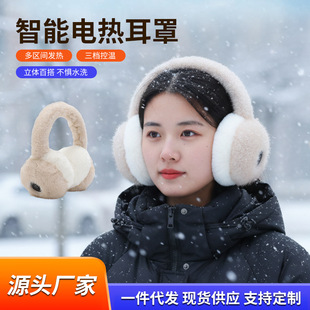 �ɰl�ᱣů������Ů������������������늼ӟᶬ����USB�ɶ���