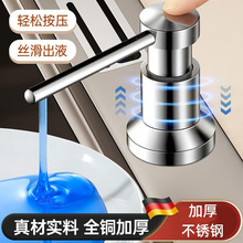 ?�������üӺ�304���P䓰�����Һ�� ϴ���ˮ��ϴ�������L���o��