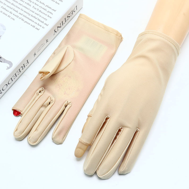 두 손가락 피부색 노출